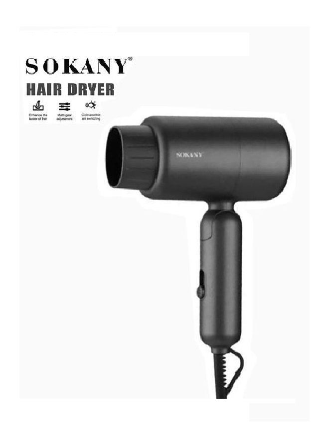 سوكاني مجفف شعر احترافي SK-14028 - 1200 واط - Image 3